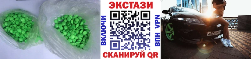 Ecstasy Punisher  Купить закладки  Кувшиново 