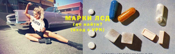 mix Вяземский