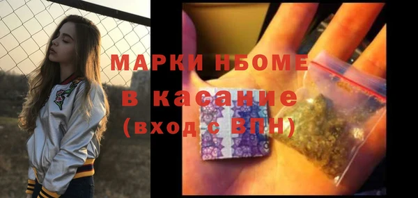 СК Вязьма