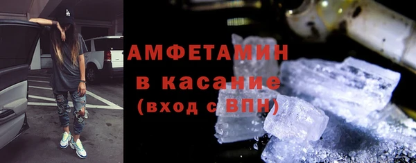 mix Вяземский