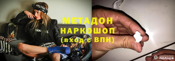 mix Вяземский