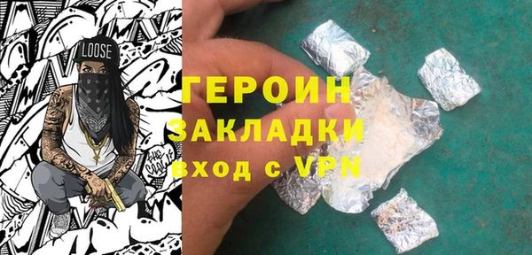 СК Вязьма
