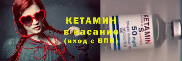 СК Вязьма