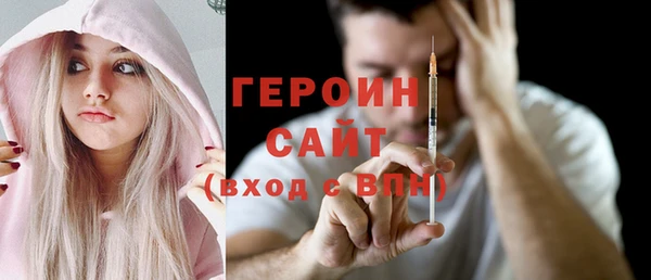СК Вязьма