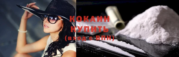 mix Вяземский