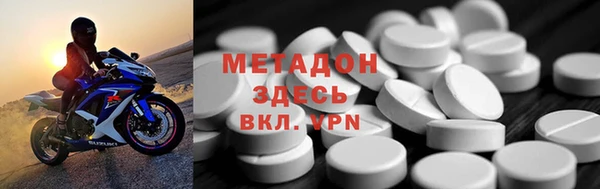 синтетический гашиш Вязники