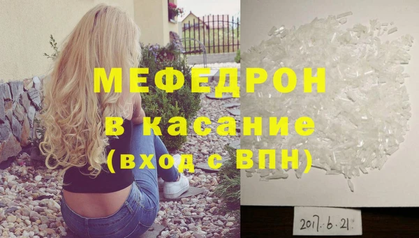 СК Вязьма
