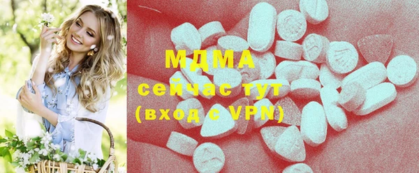 синтетический гашиш Вязники