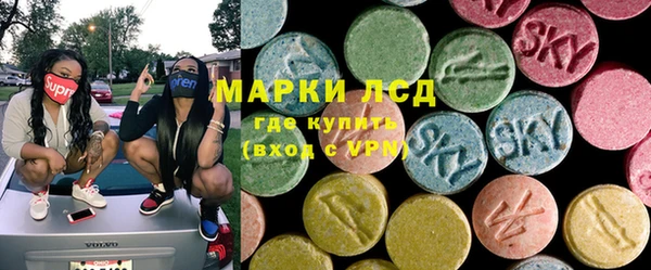 mix Вяземский