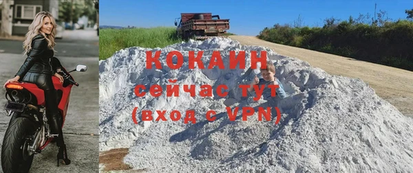 mix Вяземский