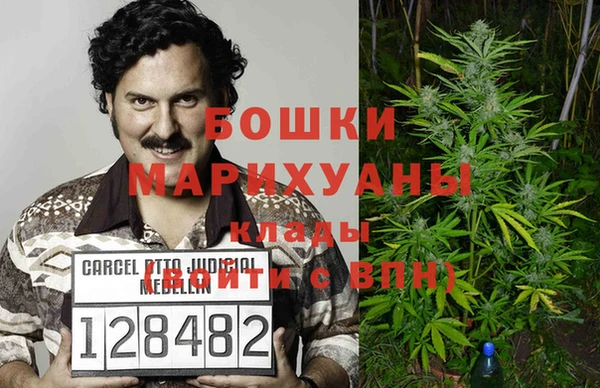 mix Вяземский