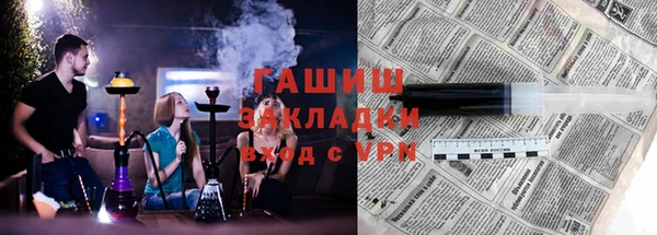 СК Вязьма