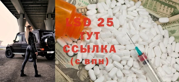 синтетический гашиш Вязники