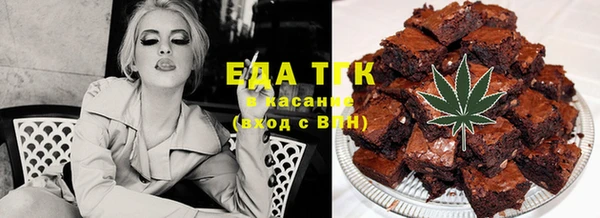 mix Вяземский