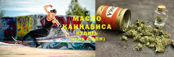 ECSTASY Володарск