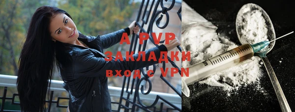 прущая мука Волосово