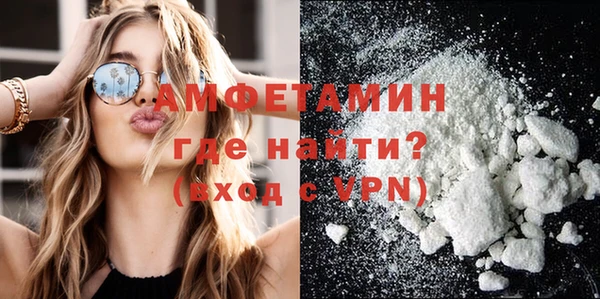 СК Вязьма