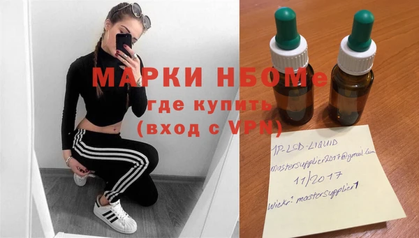 mix Вяземский
