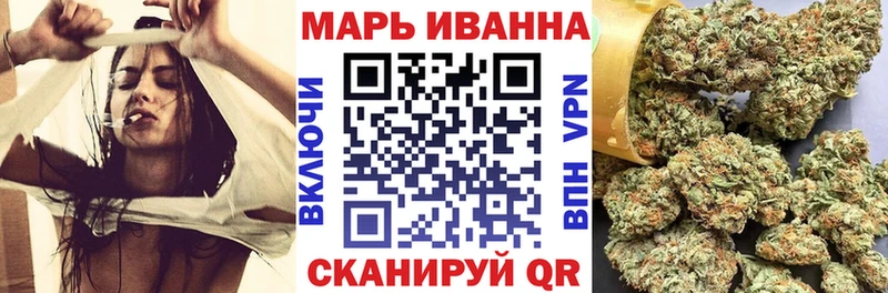 Канабис ГИДРОПОН  Купить  Кувшиново 